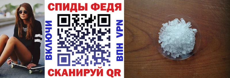 Амфетамин 98%  Ладушкин 