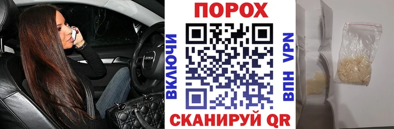 АМФ VHQ Ладушкин