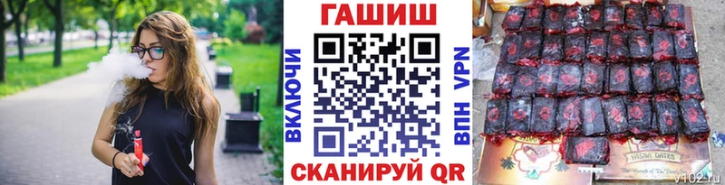 Гашиш гарик Ладушкин
