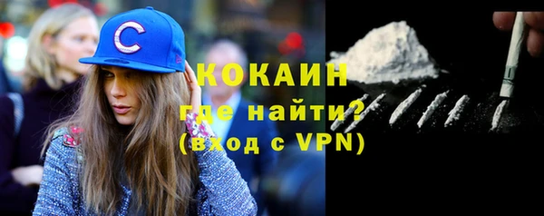 героин Новодвинск