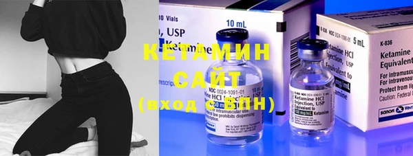 скорость mdpv Нефтекумск