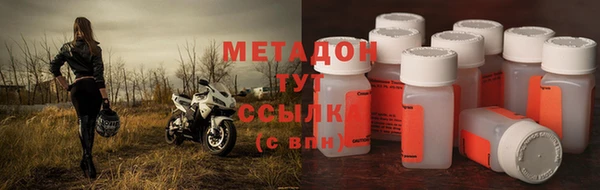 spice Нефтегорск