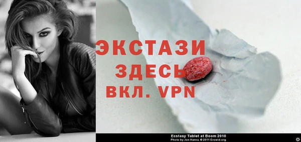 spice Нефтегорск