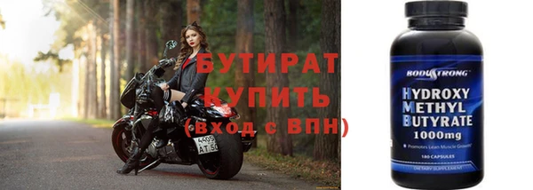 ПСИЛОЦИБИНОВЫЕ ГРИБЫ Нея