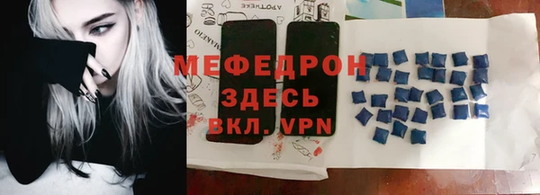 ПСИЛОЦИБИНОВЫЕ ГРИБЫ Нея