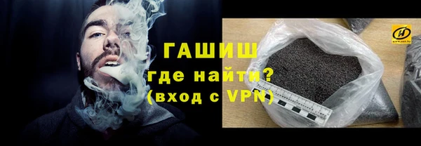 ПСИЛОЦИБИНОВЫЕ ГРИБЫ Нея