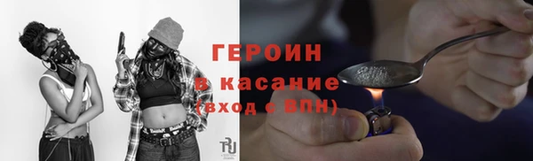 ПСИЛОЦИБИНОВЫЕ ГРИБЫ Нея