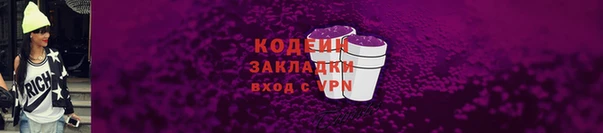 скорость mdpv Нефтекумск