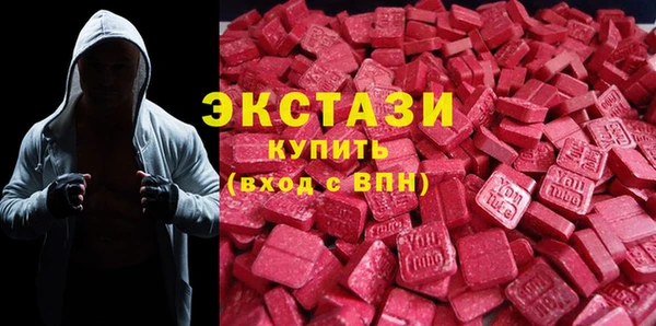 скорость mdpv Нефтекумск
