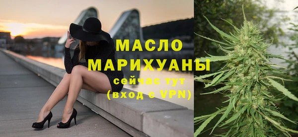 героин Новодвинск