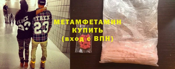 ПСИЛОЦИБИНОВЫЕ ГРИБЫ Нея