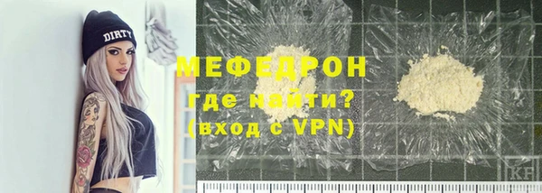 героин Новодвинск