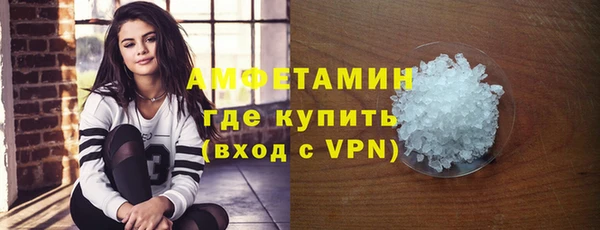 Альфа ПВП Наволоки